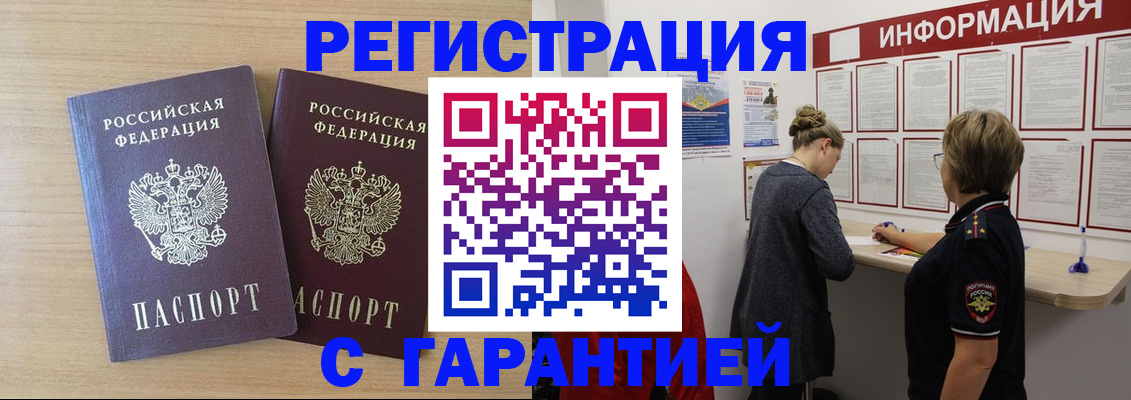 форма 3 в Угличе